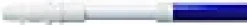 Forlengerskaft premium teleskop 130cm
