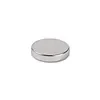 Magnetskiver Neodym silver 19x3mm 4stk 10kg