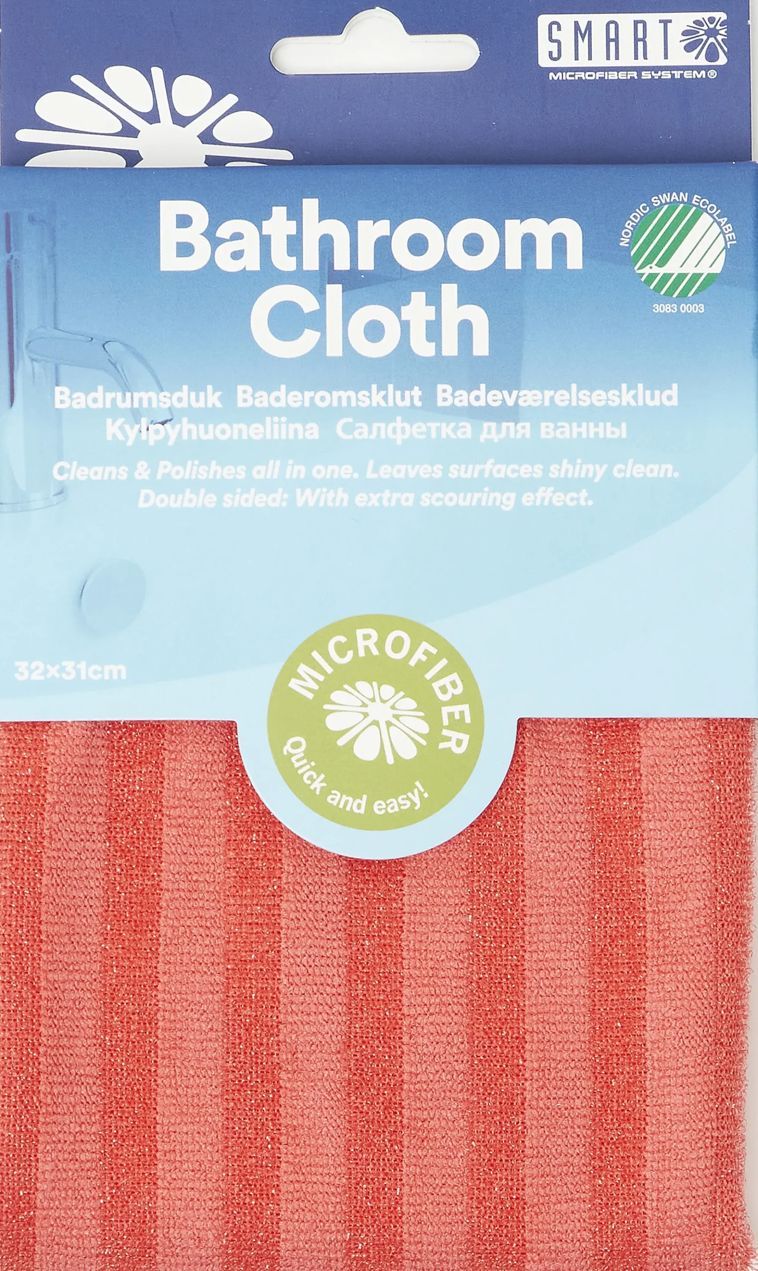 Rengjøringsklut med skrubb for bad 32x31cm