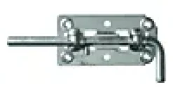 SKÅTE 495MM