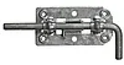 SKÅTE 230MM